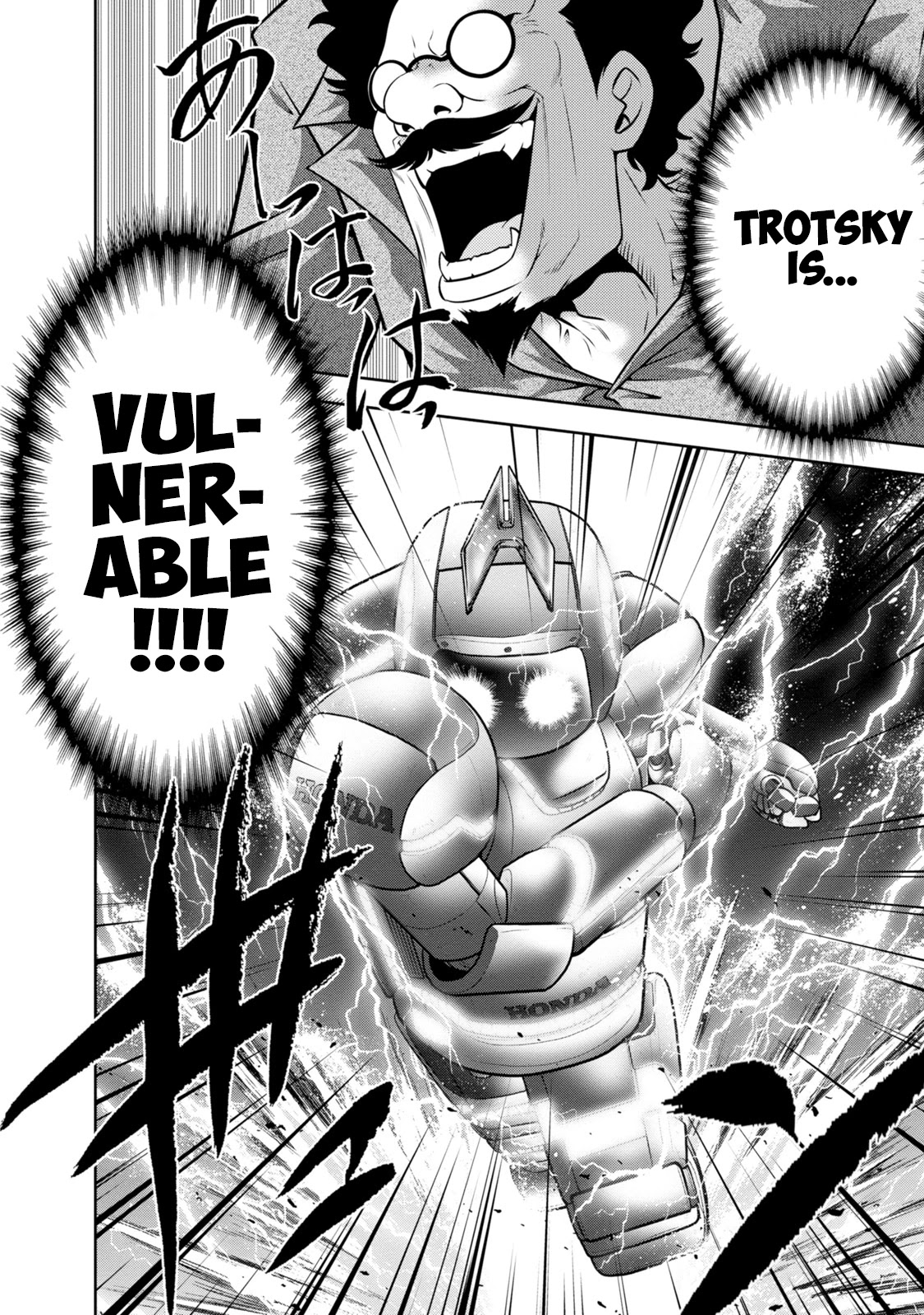 Mudazumo Naki Kaikaku - Chapter 135: Bloody War!! High Waves At The Senkaku Islands!! 60