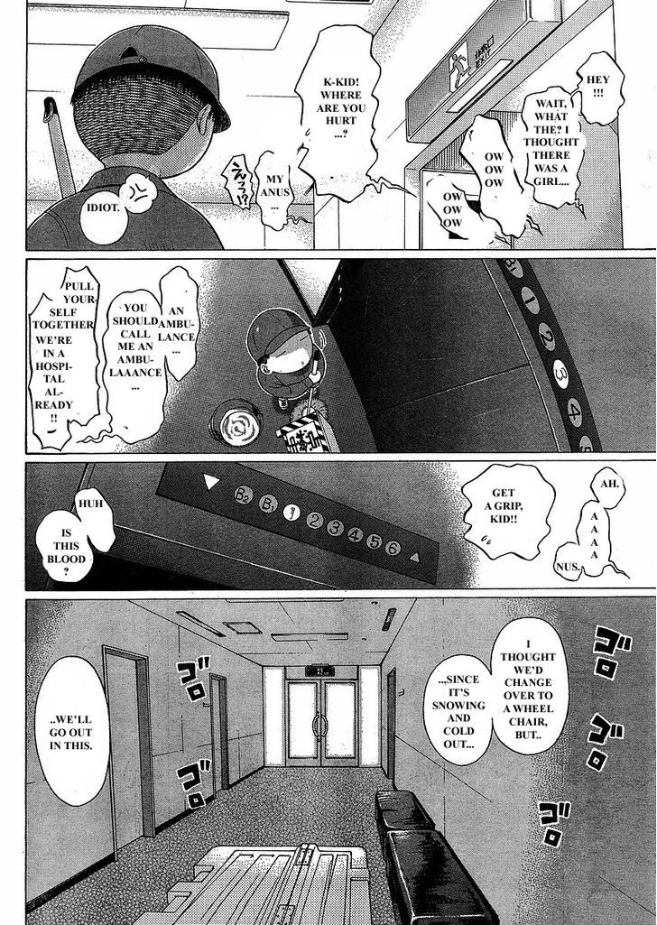 Sundome - Vol.8 Chapter 76 : Ending