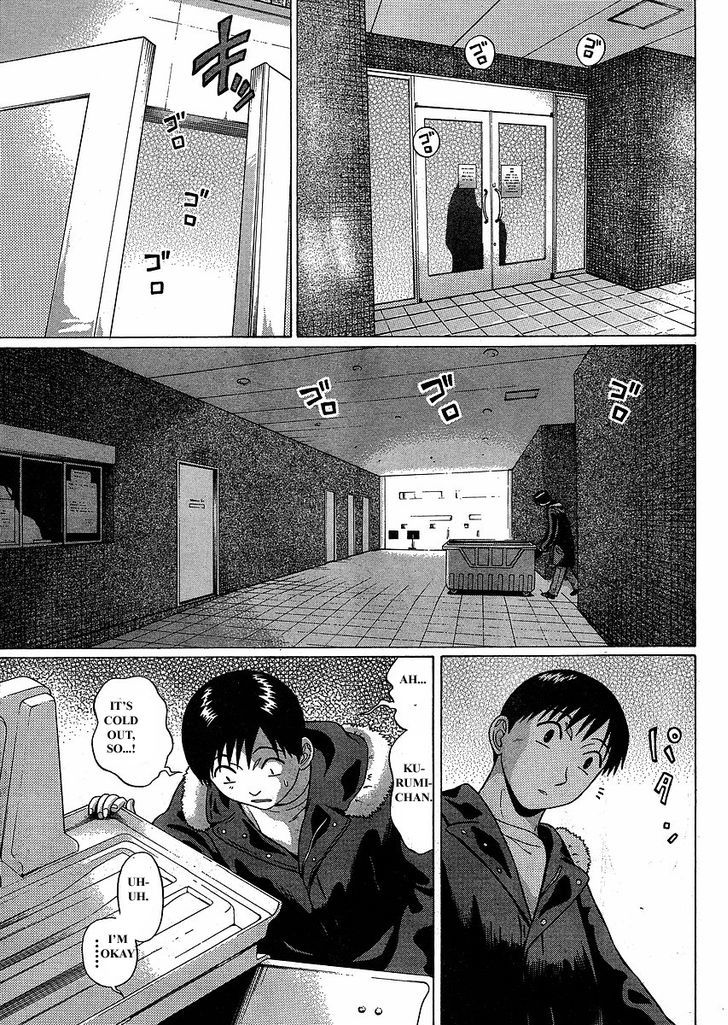 Sundome - Vol.8 Chapter 76 : Ending