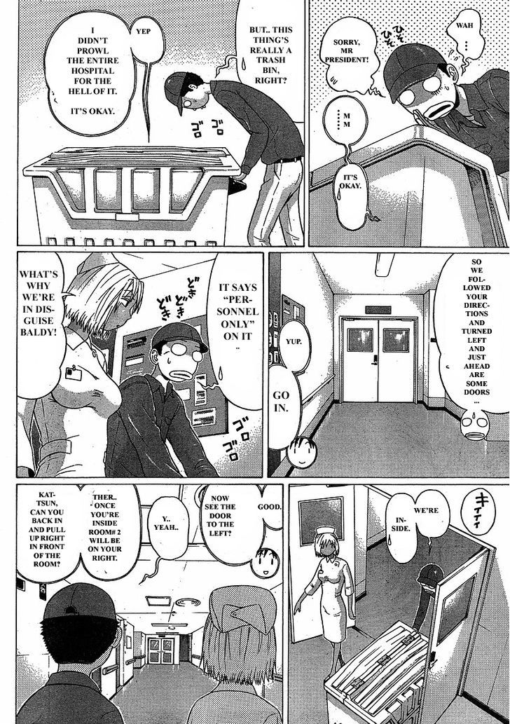 Sundome - Vol.8 Chapter 75 : Kotodama