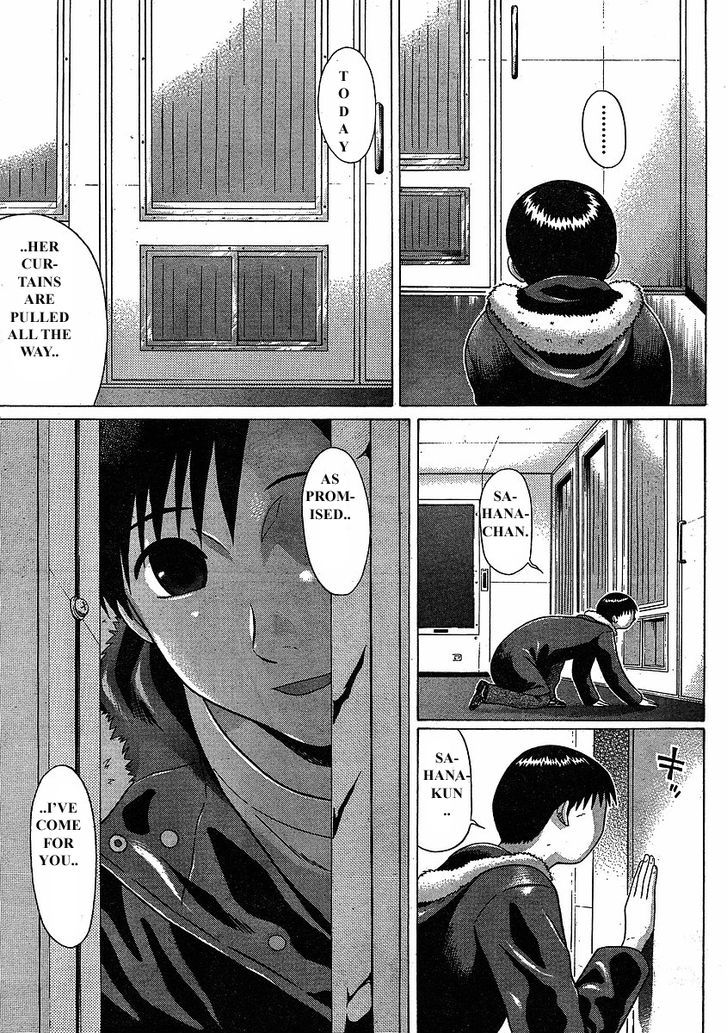 Sundome - Vol.8 Chapter 75 : Kotodama