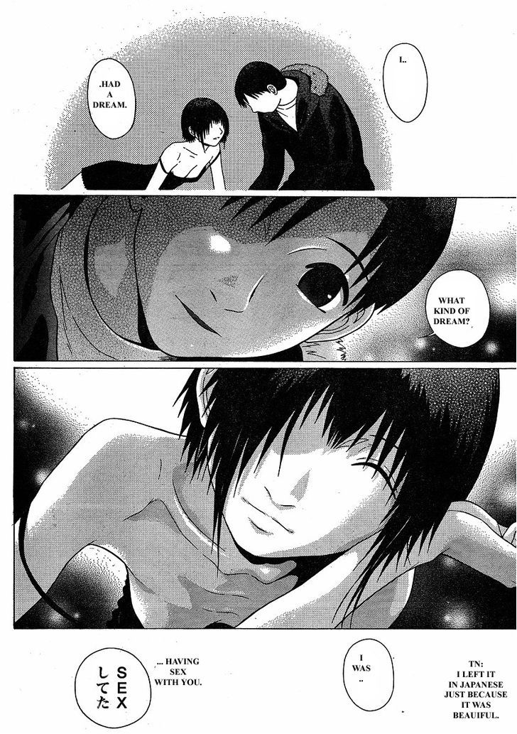 Sundome - Vol.8 Chapter 75 : Kotodama