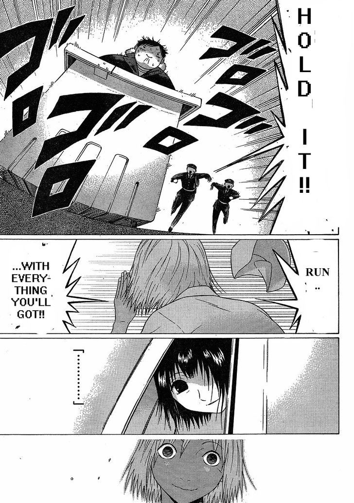 Sundome - Vol.8 Chapter 75 : Kotodama