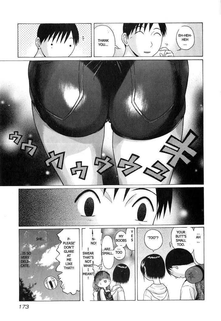 Sundome - Vol.7 Chapter 67