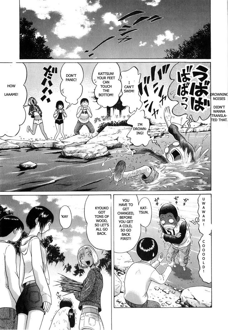 Sundome - Vol.7 Chapter 67