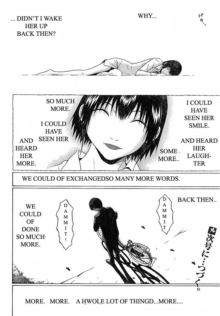 Sundome - Vol.8 Chapter 72