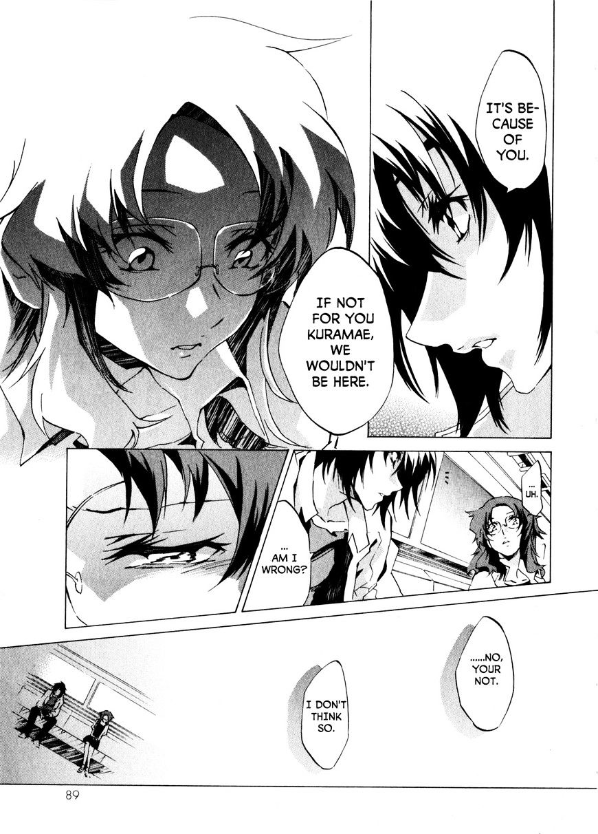 Soukyuu No Fafner - Dead Aggressor - Chapter 3