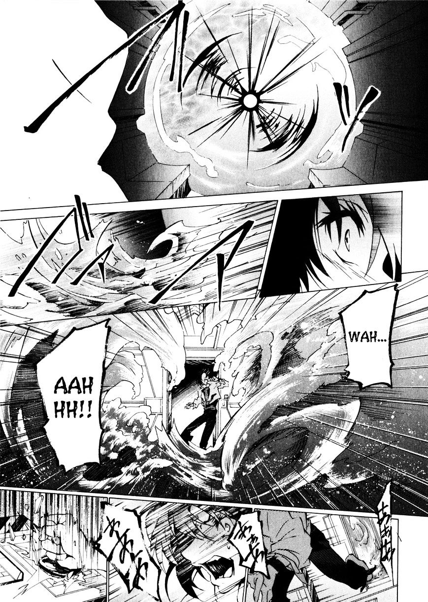 Soukyuu No Fafner - Dead Aggressor - Chapter 3