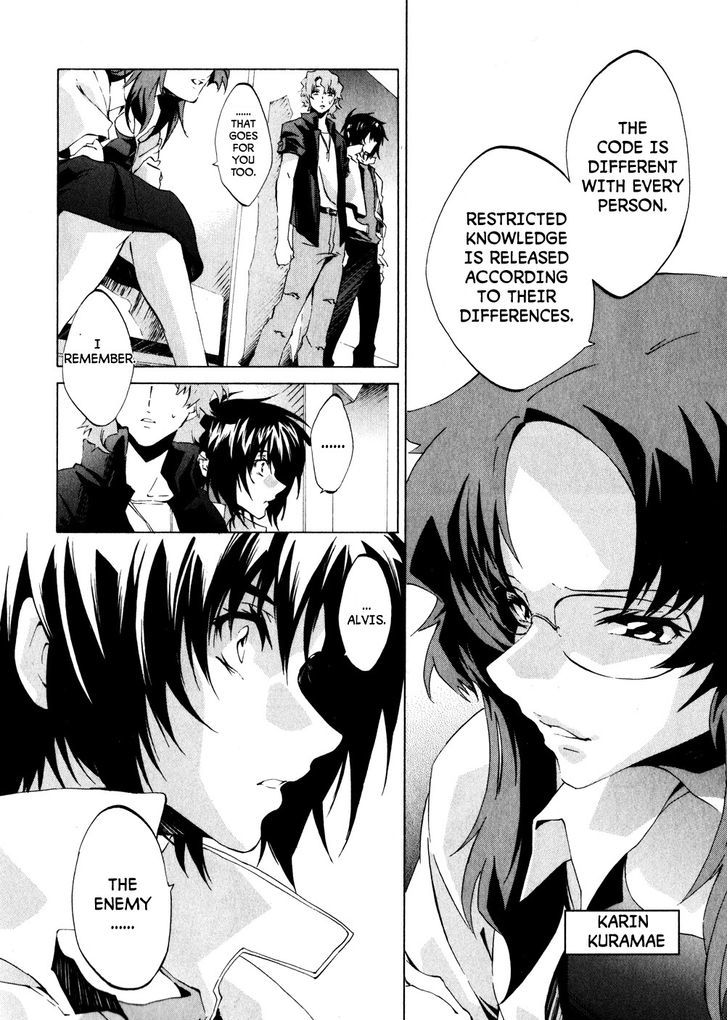 Soukyuu No Fafner - Dead Aggressor - Vol.1 Chapter 2