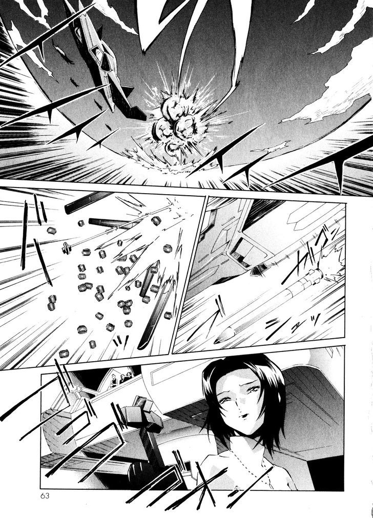 Soukyuu No Fafner - Dead Aggressor - Vol.1 Chapter 2