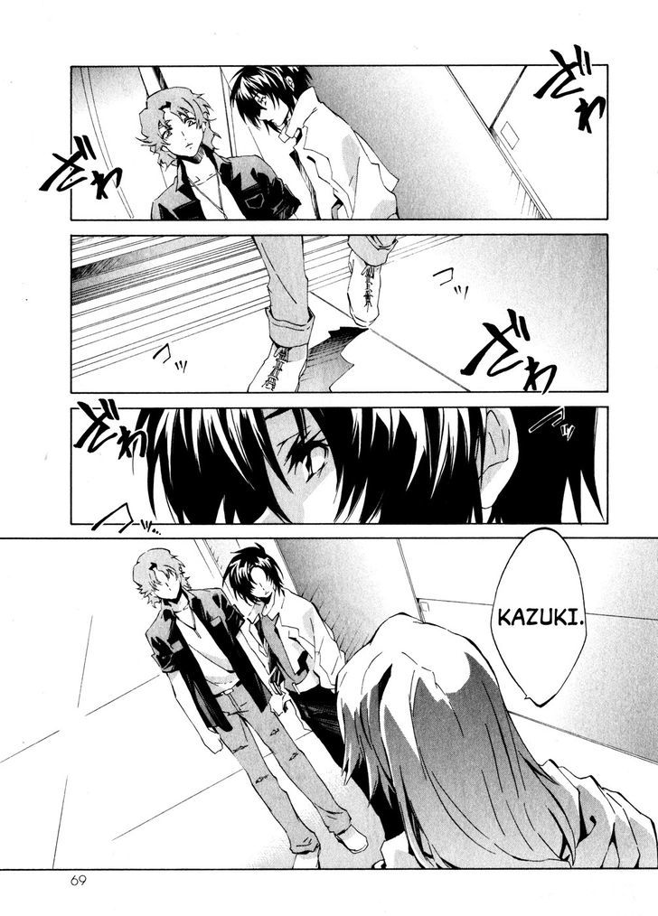 Soukyuu No Fafner - Dead Aggressor - Vol.1 Chapter 2