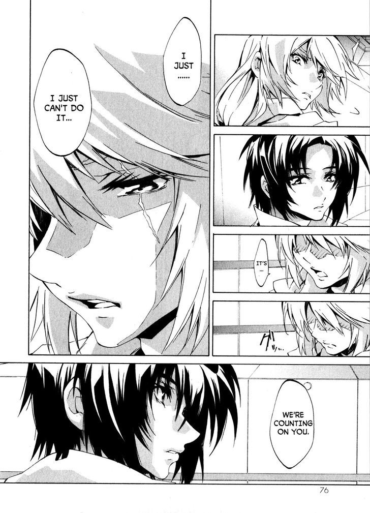 Soukyuu No Fafner - Dead Aggressor - Vol.1 Chapter 2