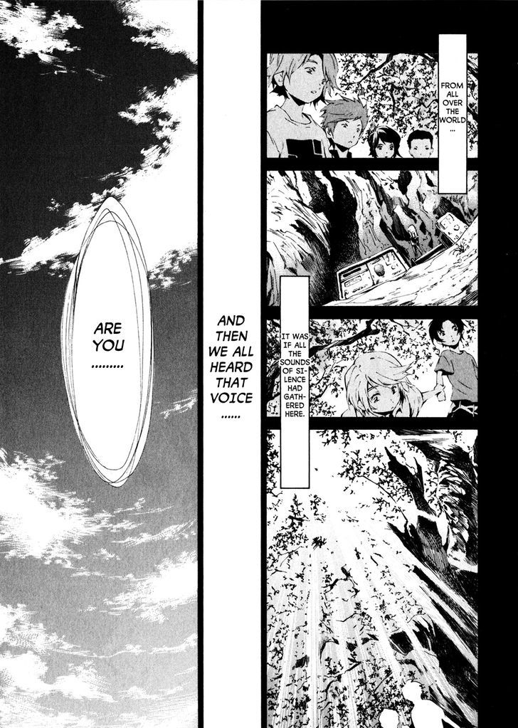 Soukyuu No Fafner - Dead Aggressor - Vol.1 Chapter 1 : Beginning (Paradise)