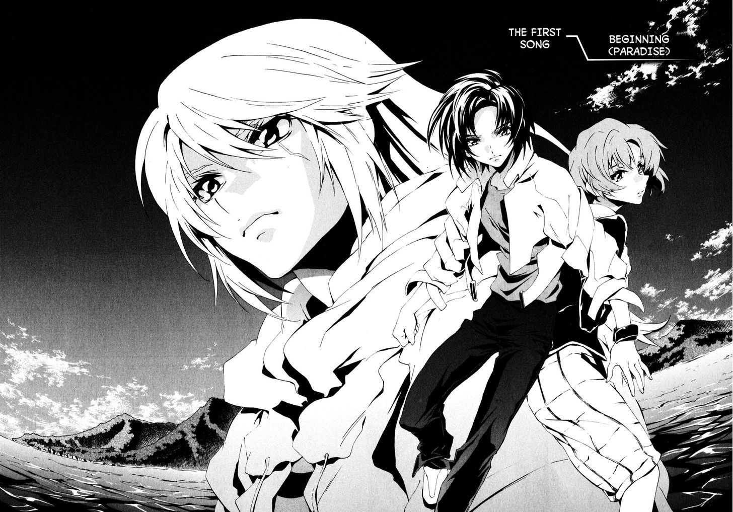 Soukyuu No Fafner - Dead Aggressor - Vol.1 Chapter 1 : Beginning (Paradise)