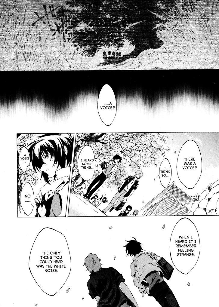 Soukyuu No Fafner - Dead Aggressor - Vol.1 Chapter 1 : Beginning (Paradise)