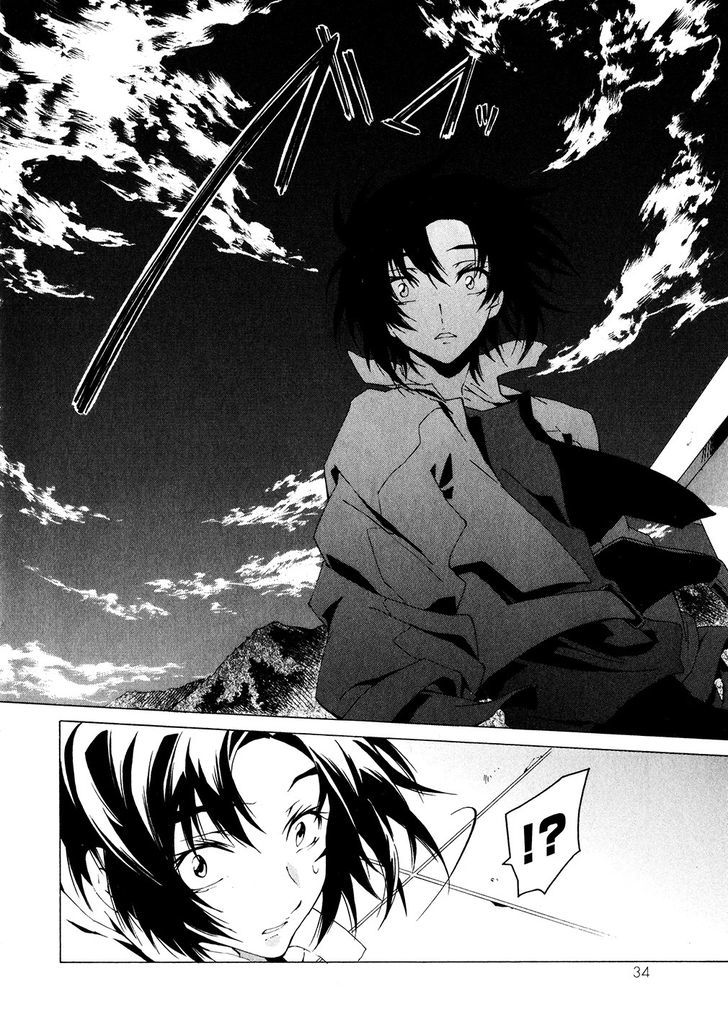 Soukyuu No Fafner - Dead Aggressor - Vol.1 Chapter 1 : Beginning (Paradise)