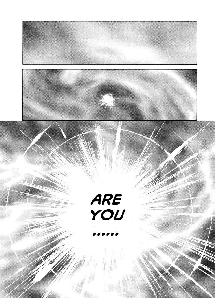 Soukyuu No Fafner - Dead Aggressor - Vol.1 Chapter 1 : Beginning (Paradise)