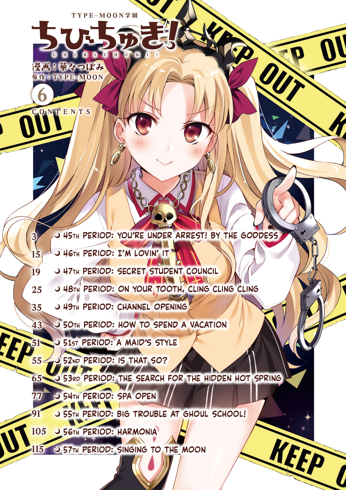 Type-Moon Gakuen - Chibi Chuki! - Vol.6 Chapter 45: 45Th Period: You're Under Arrest! By The Goddess