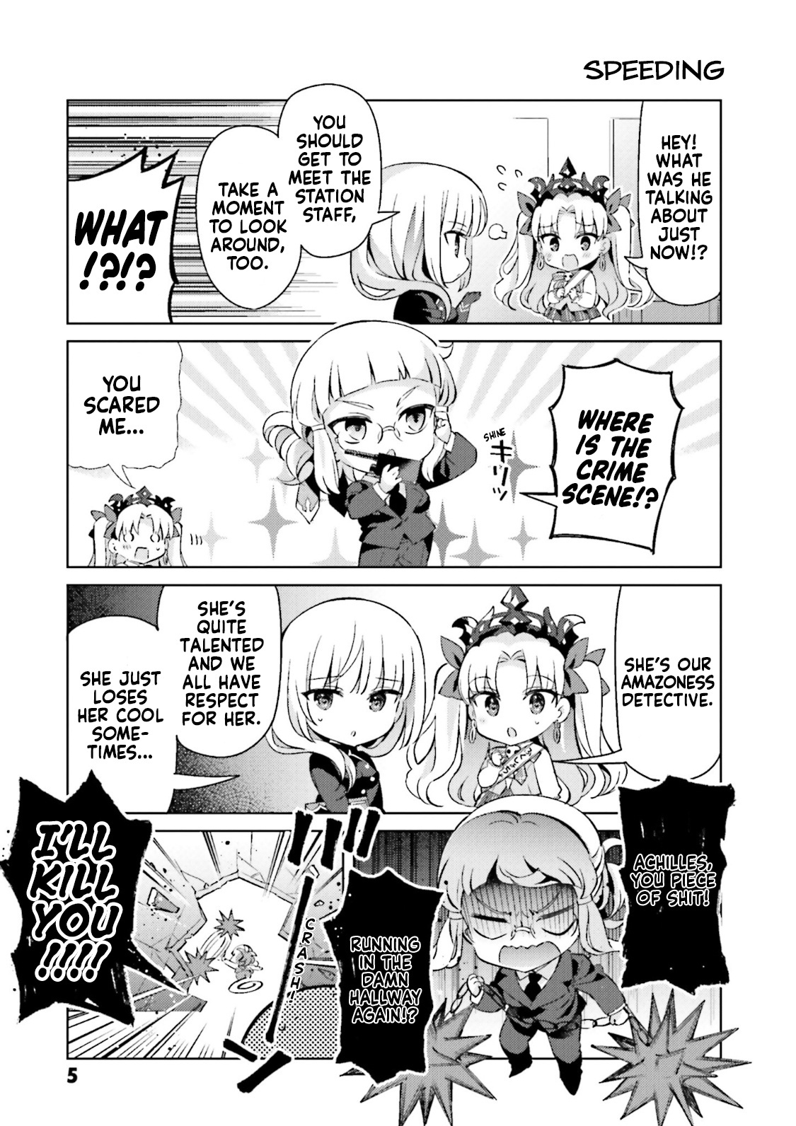 Type-Moon Gakuen - Chibi Chuki! - Vol.6 Chapter 45: 45Th Period: You're Under Arrest! By The Goddess