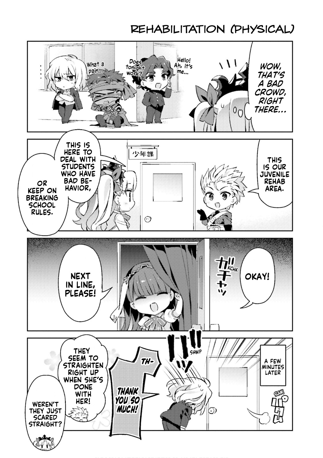 Type-Moon Gakuen - Chibi Chuki! - Vol.6 Chapter 45: 45Th Period: You're Under Arrest! By The Goddess