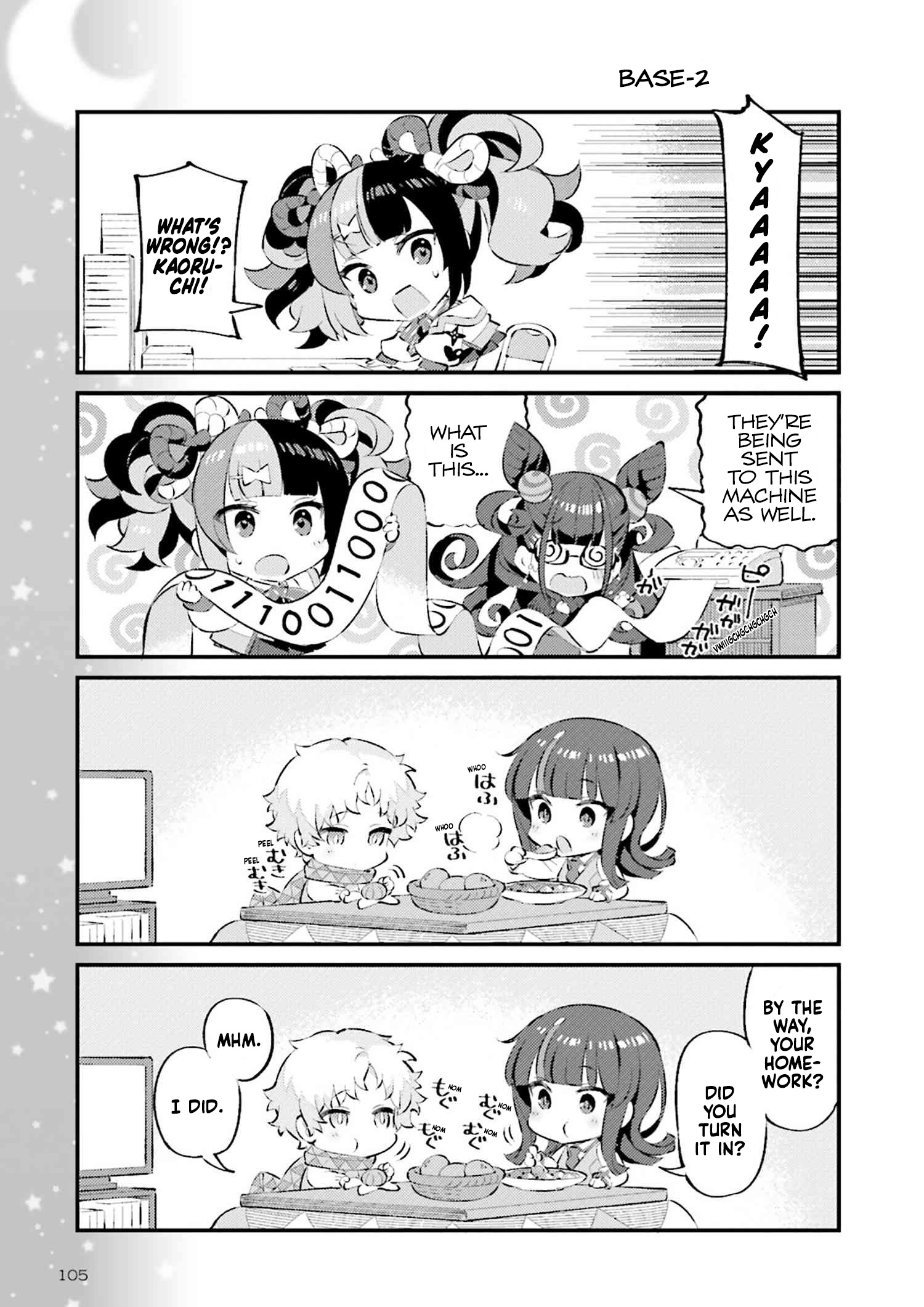 Type-Moon Gakuen - Chibi Chuki! - Chapter 73: 73Rd Period: Heart In The Brushstroke