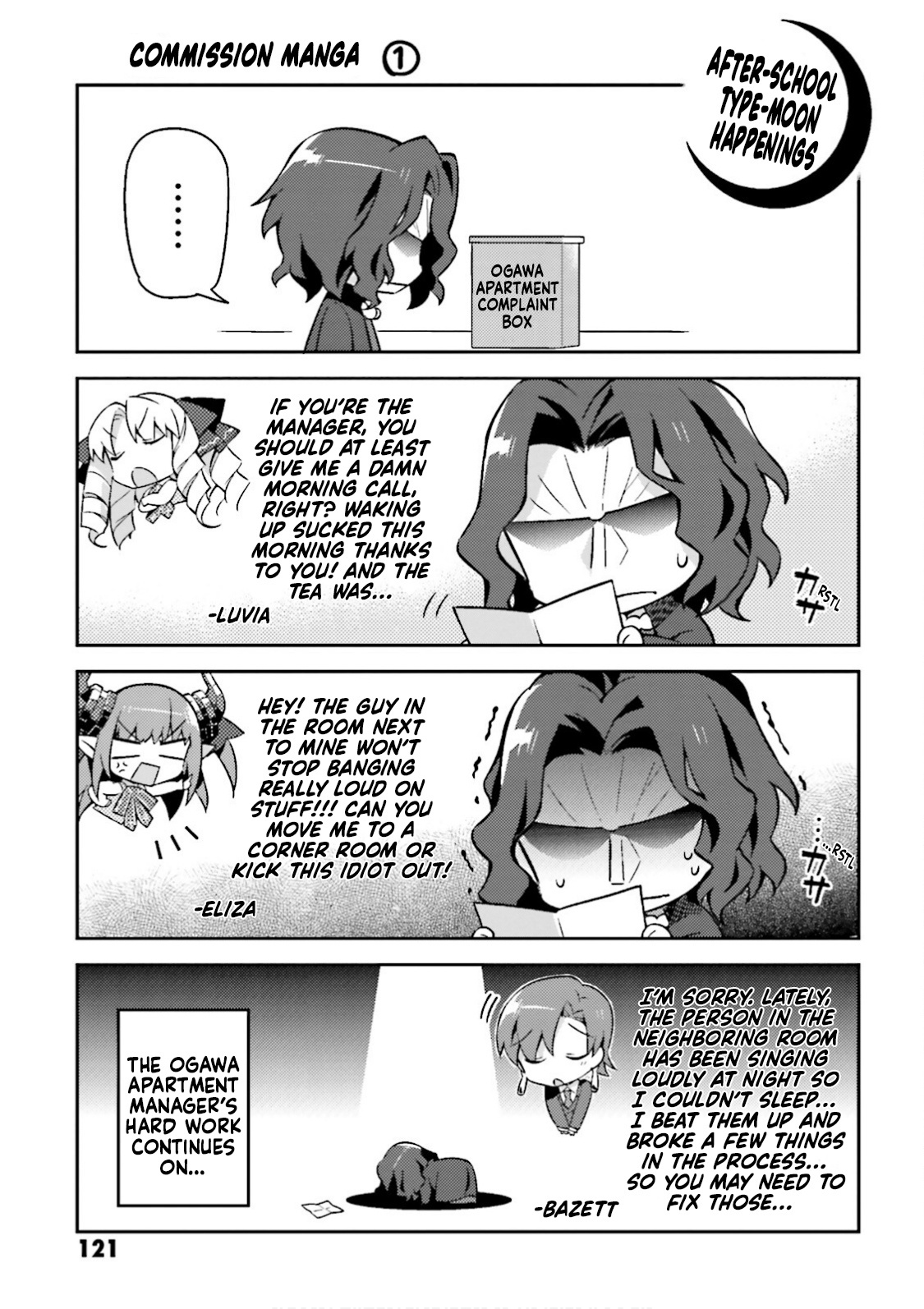 Type-Moon Gakuen - Chibi Chuki! - Chapter 14.5: Extras