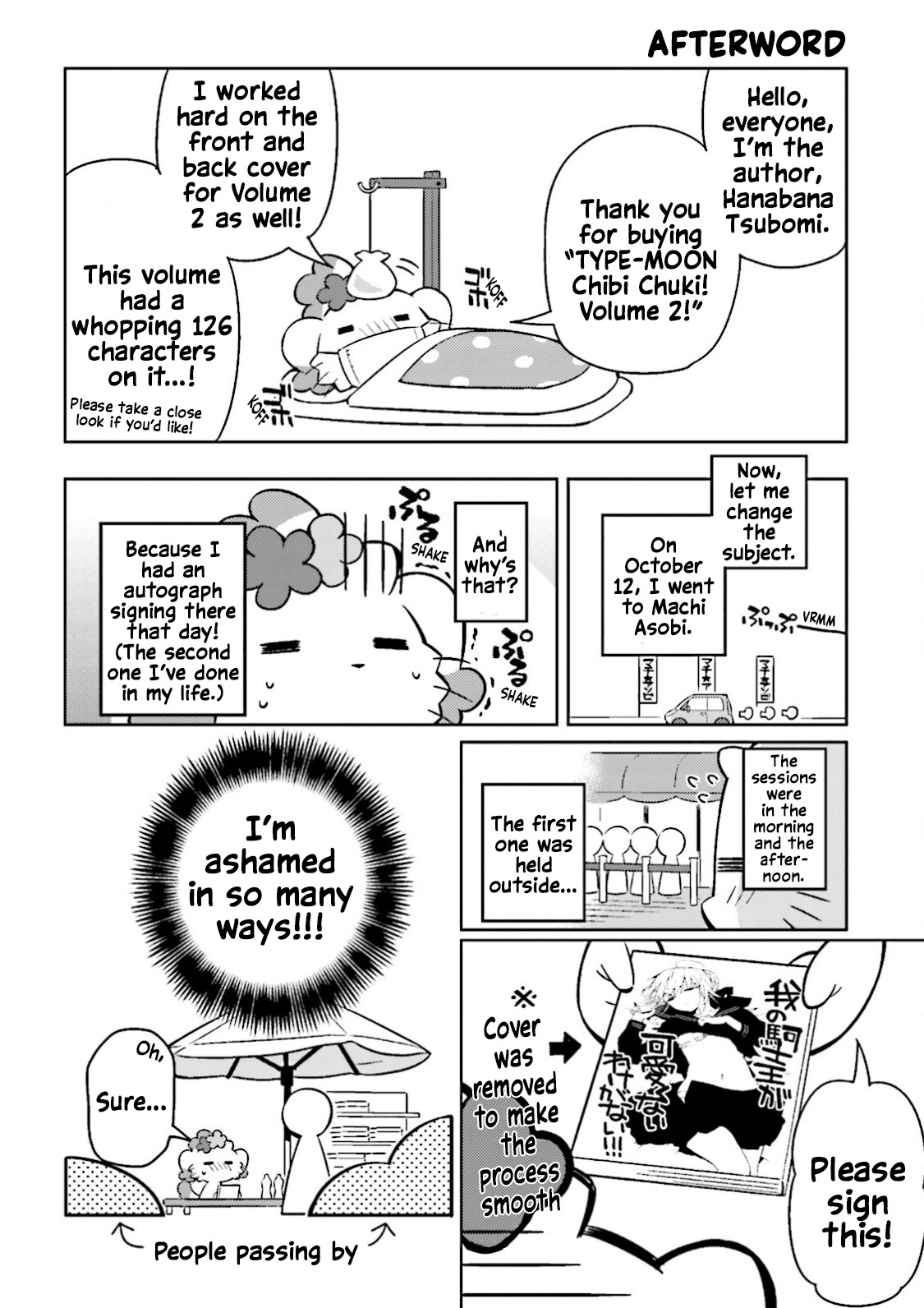 Type-Moon Gakuen - Chibi Chuki! - Chapter 14.5: Extras