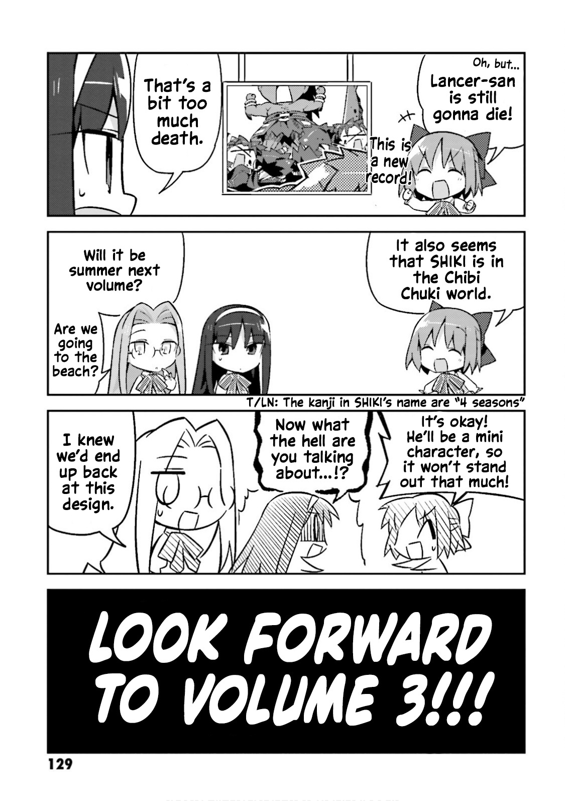 Type-Moon Gakuen - Chibi Chuki! - Chapter 14.5: Extras