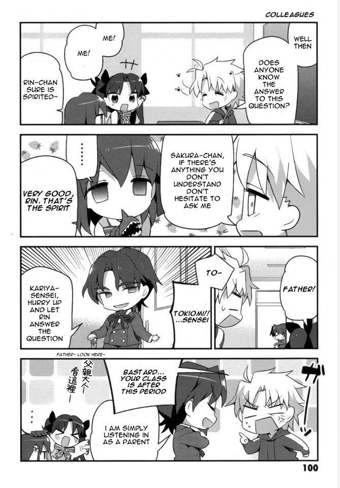 Type-Moon Gakuen - Chibi Chuki! - Chapter 6: Can You Make 100 Friends?