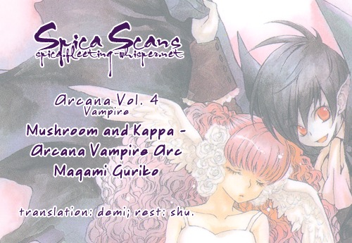 Arcana 04 - Vampire - Vol.4 Chapter 2 : Mushroom And Kappa: Arcana Compilation For Vampires On Business Trips