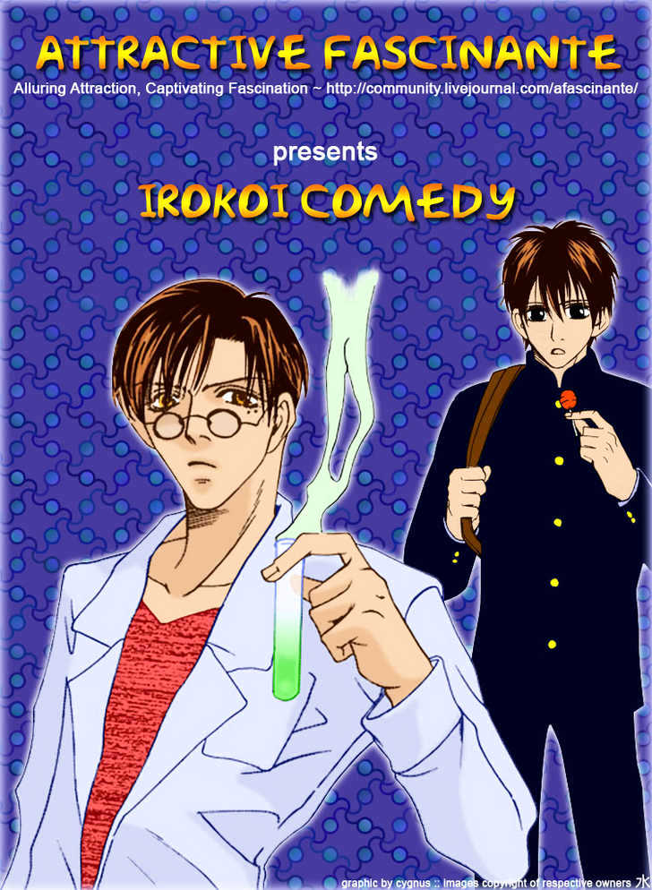 Irokoi Comedy - Vol.1 Chapter 3 : Battle Love