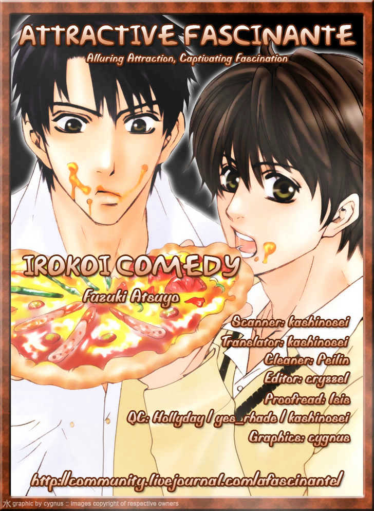 Irokoi Comedy - Vol.1 Chapter 3 : Battle Love