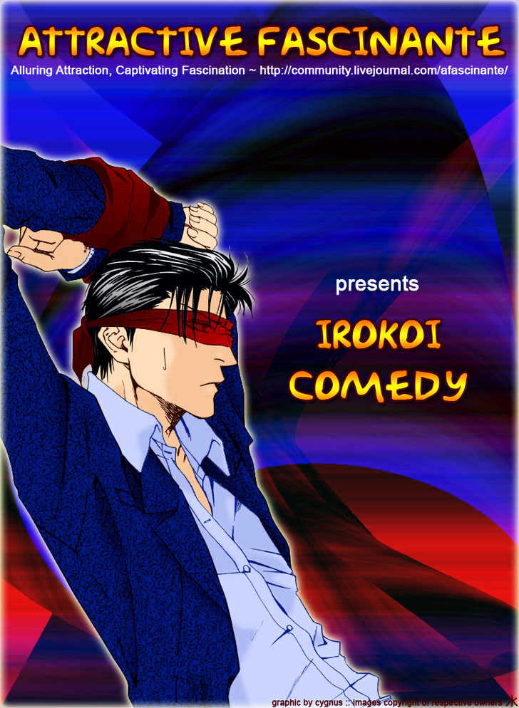 Irokoi Comedy - Vol.1 Chapter 5 : Smile For You