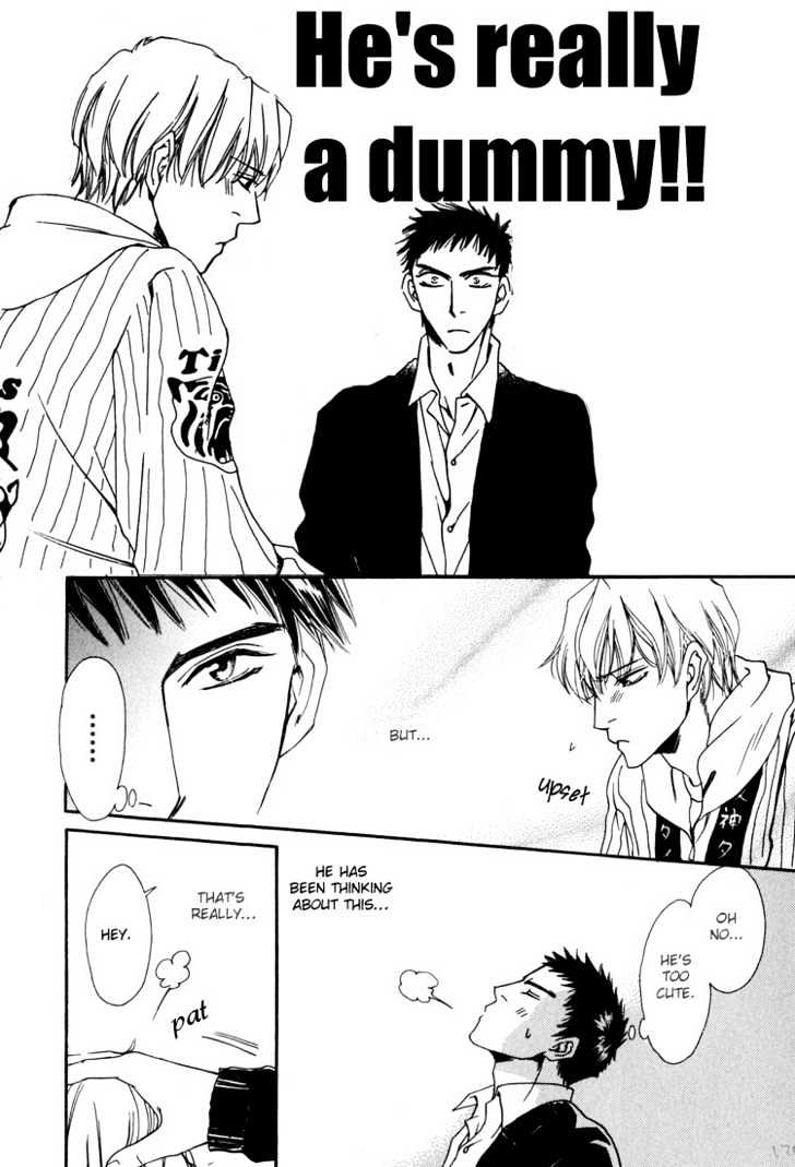 Irokoi Comedy - Vol.1 Chapter 8 : Couple's Style