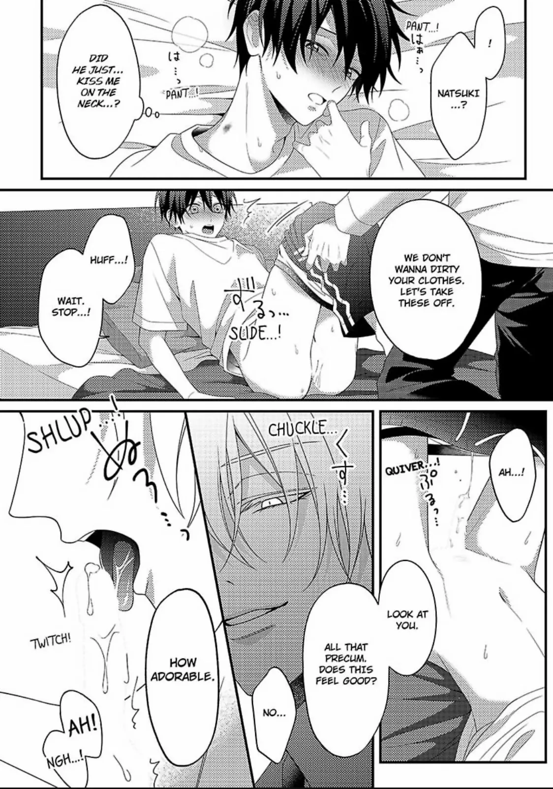 Natsuki Wants To Tease! - Vol.2  Chapter 2