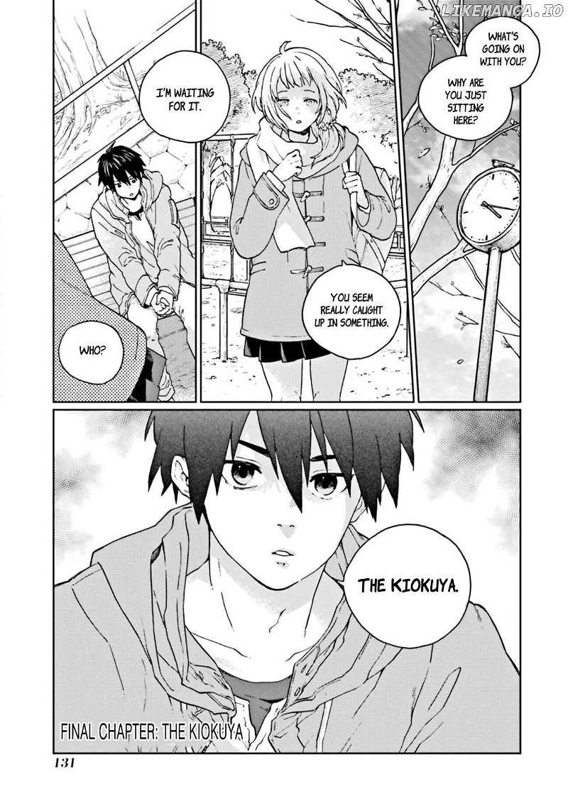 Kiokuya - Chapter 9