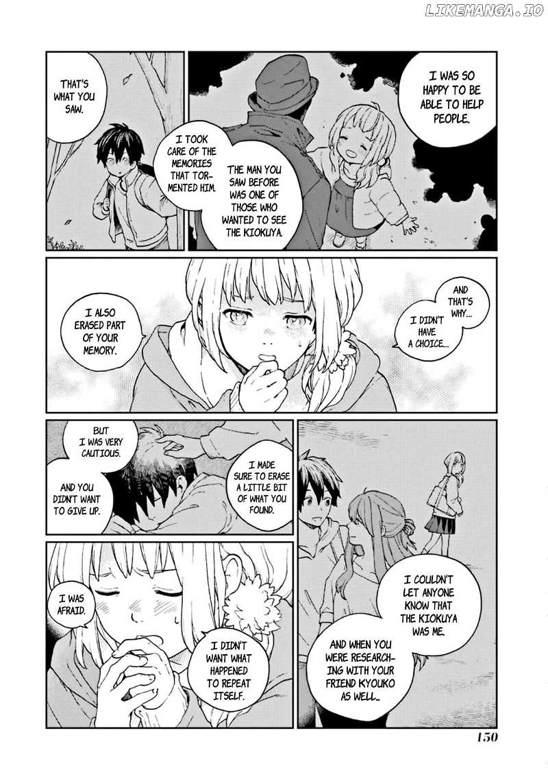 Kiokuya - Chapter 9