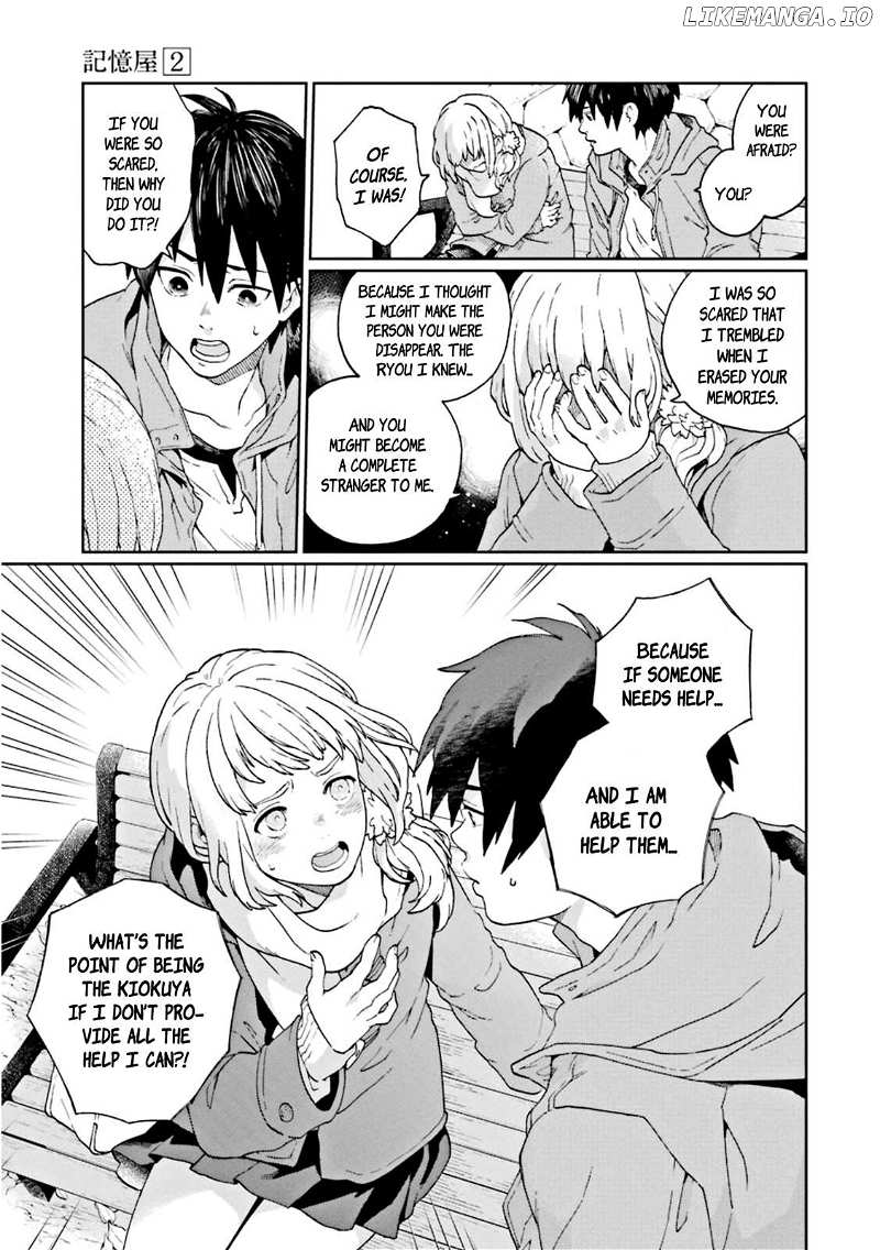 Kiokuya - Chapter 9