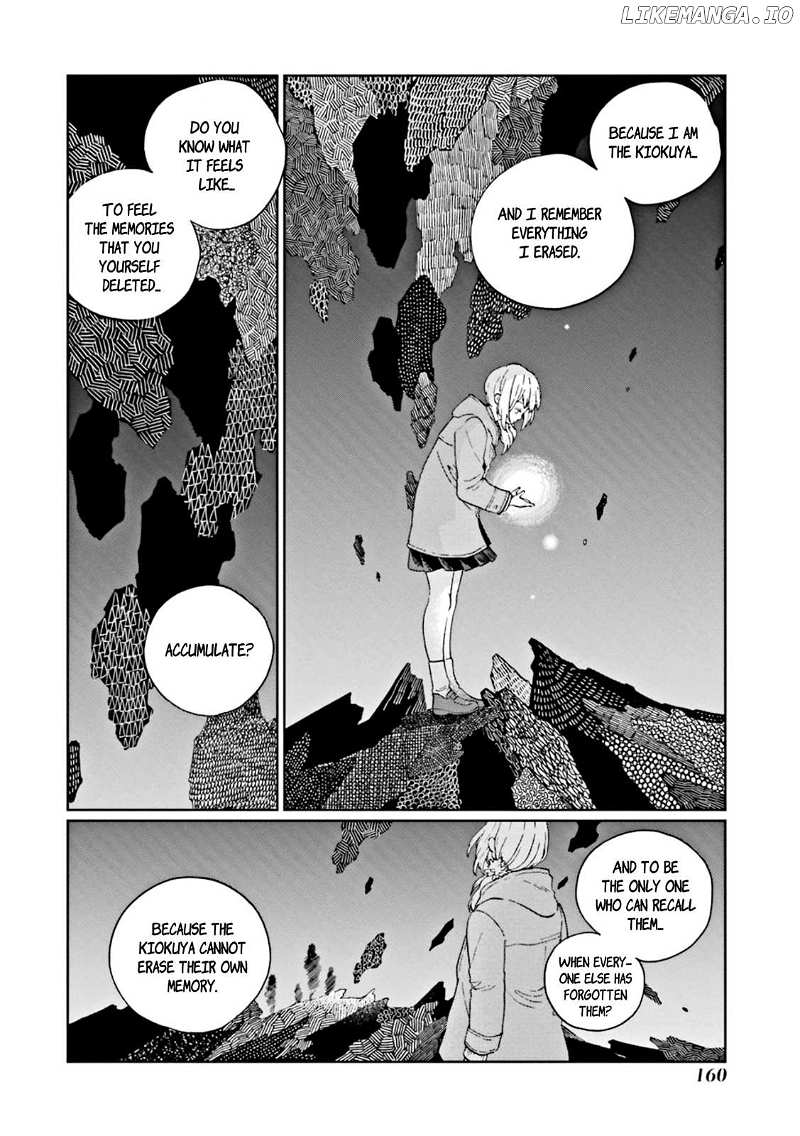 Kiokuya - Chapter 9