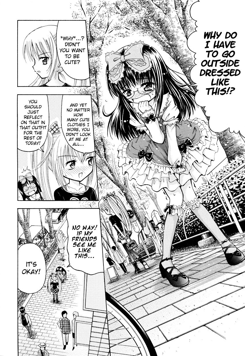 Boku No Otouto No Kawaisa Wa Ijou - Chapter 0 : [Oneshot]