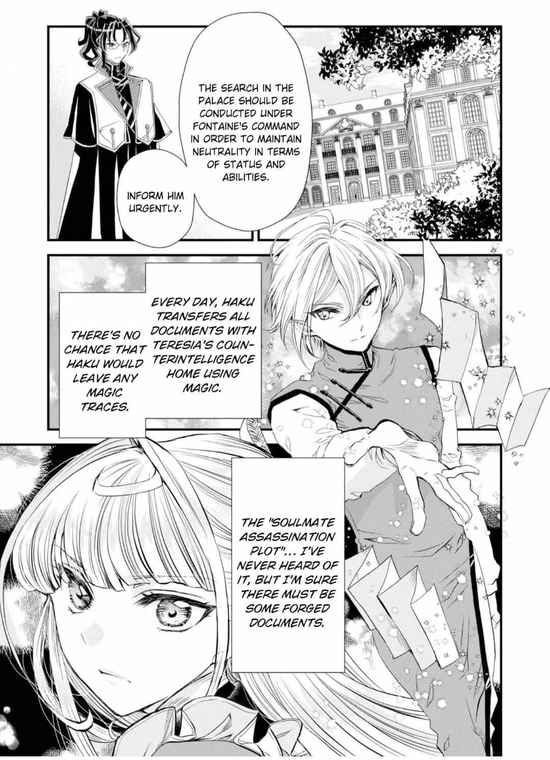 If This Is The Thread Of Fate, Then I Will Cut It For You - Chapter 9