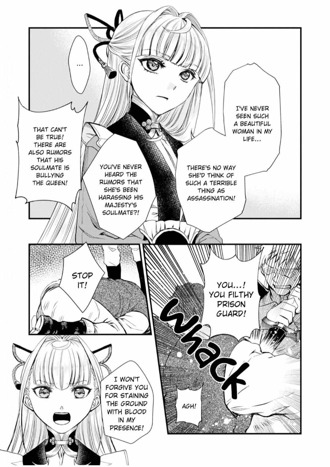 If This Is The Thread Of Fate, Then I Will Cut It For You - Chapter 9