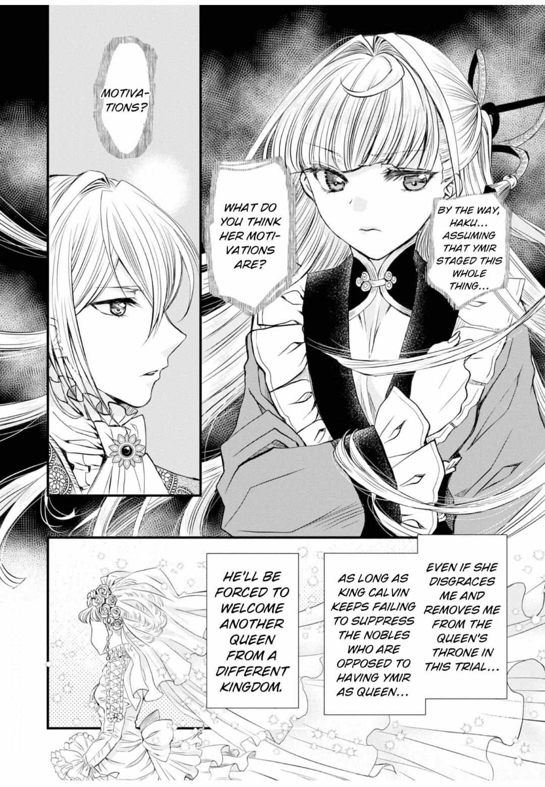 If This Is The Thread Of Fate, Then I Will Cut It For You - Chapter 10