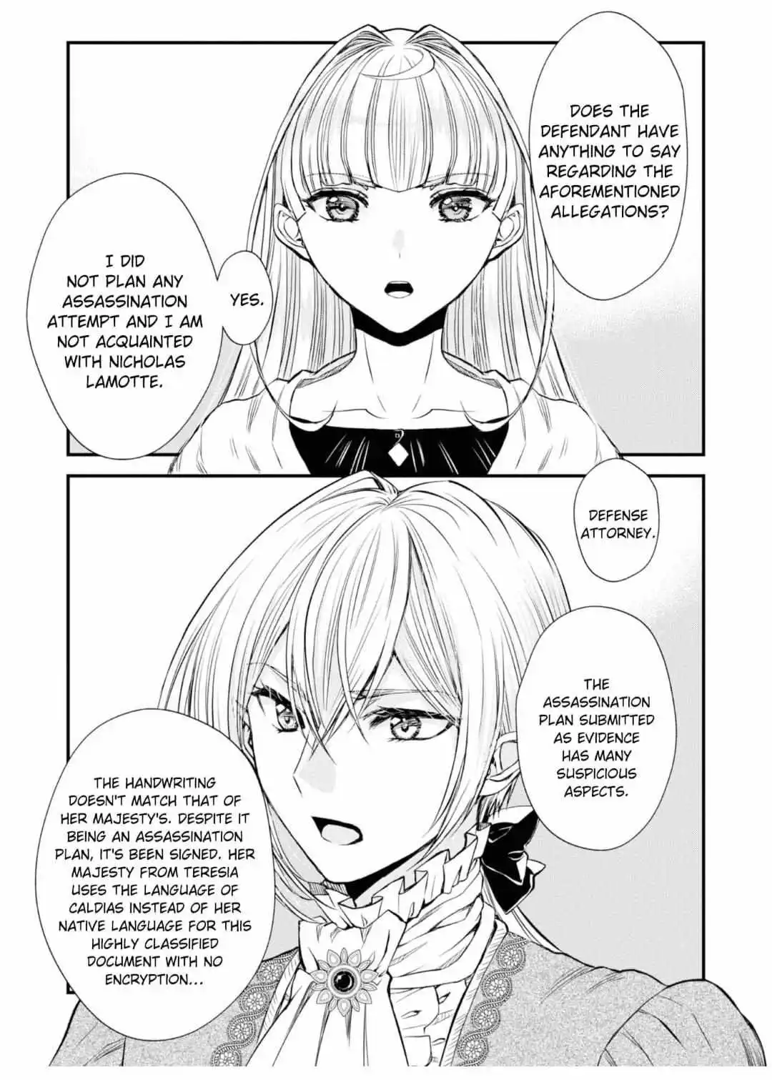 If This Is The Thread Of Fate, Then I Will Cut It For You - Chapter 10