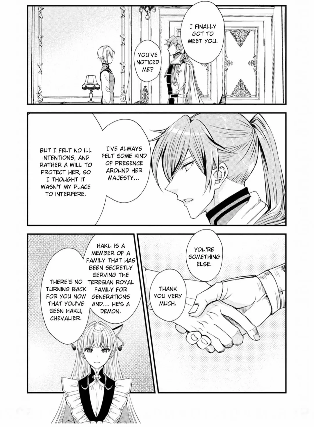 If This Is The Thread Of Fate, Then I Will Cut It For You - Chapter 14