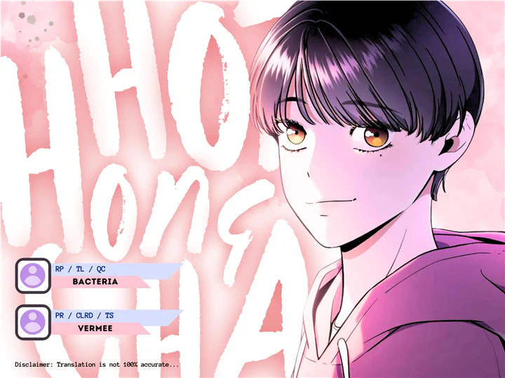 Hot Black Tea - Chapter 23