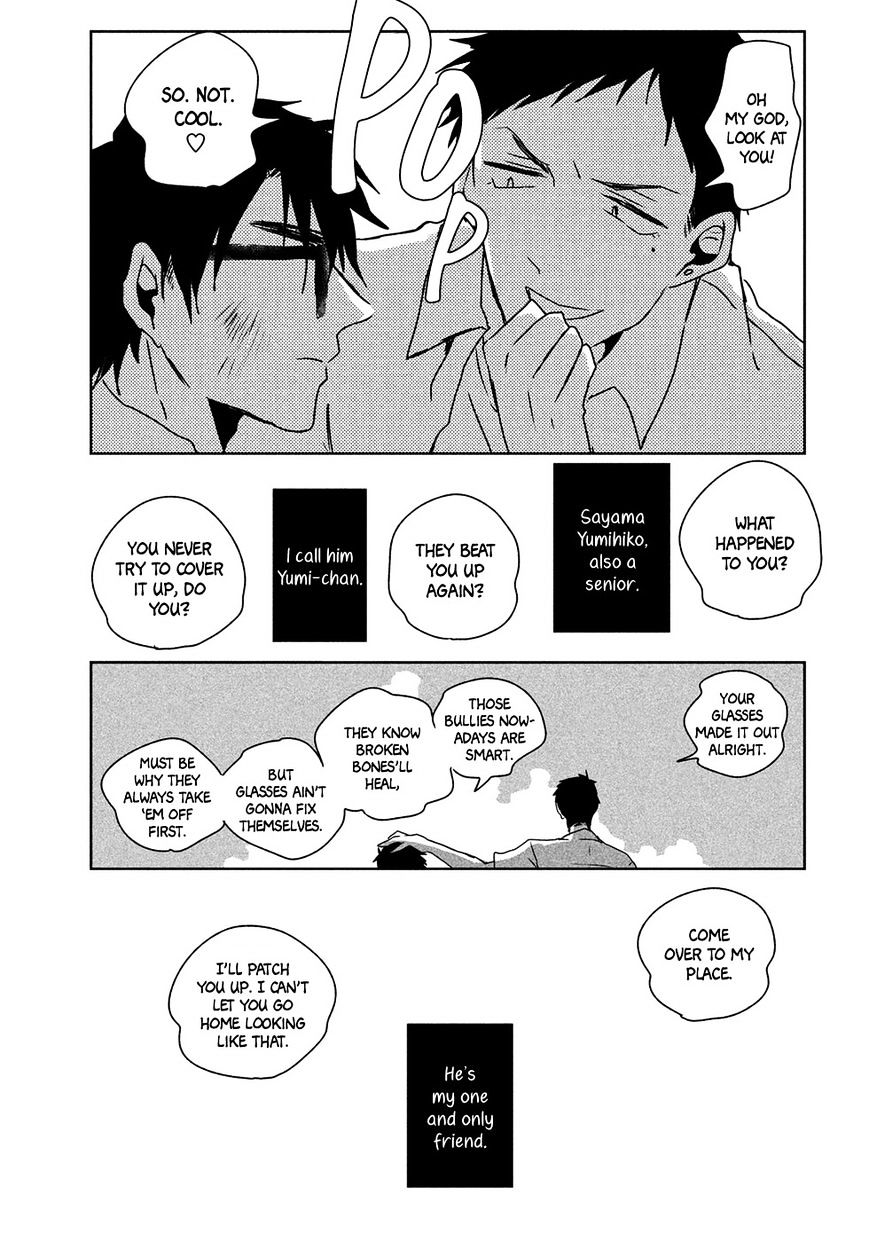 Umi No Mukou, Tsuki No Uragawa - Chapter 1