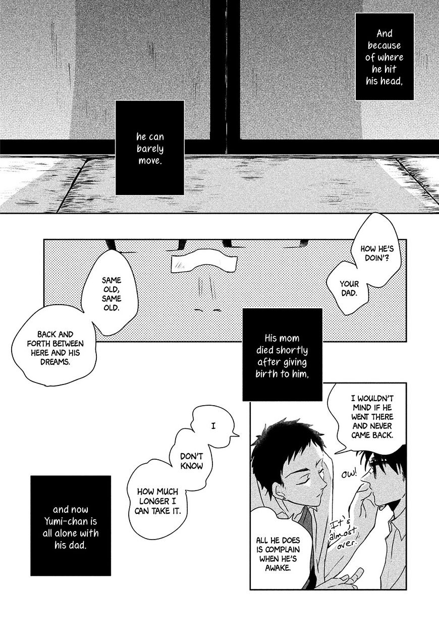 Umi No Mukou, Tsuki No Uragawa - Chapter 1