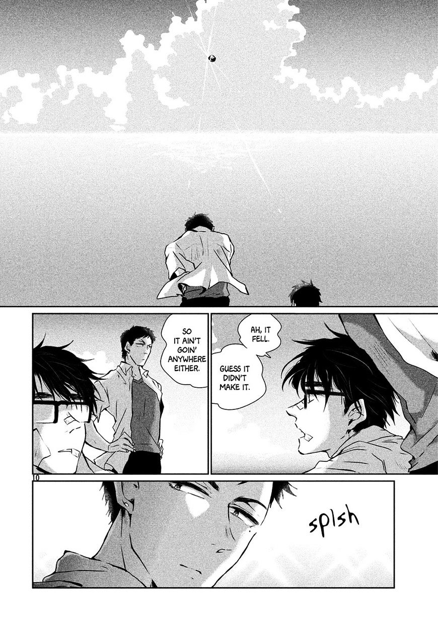 Umi No Mukou, Tsuki No Uragawa - Chapter 1