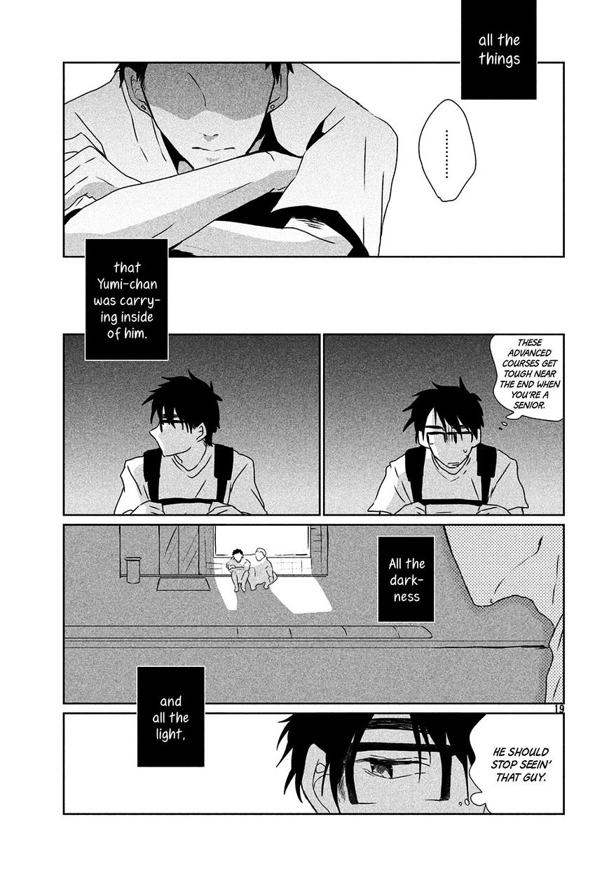 Umi No Mukou, Tsuki No Uragawa - Chapter 1